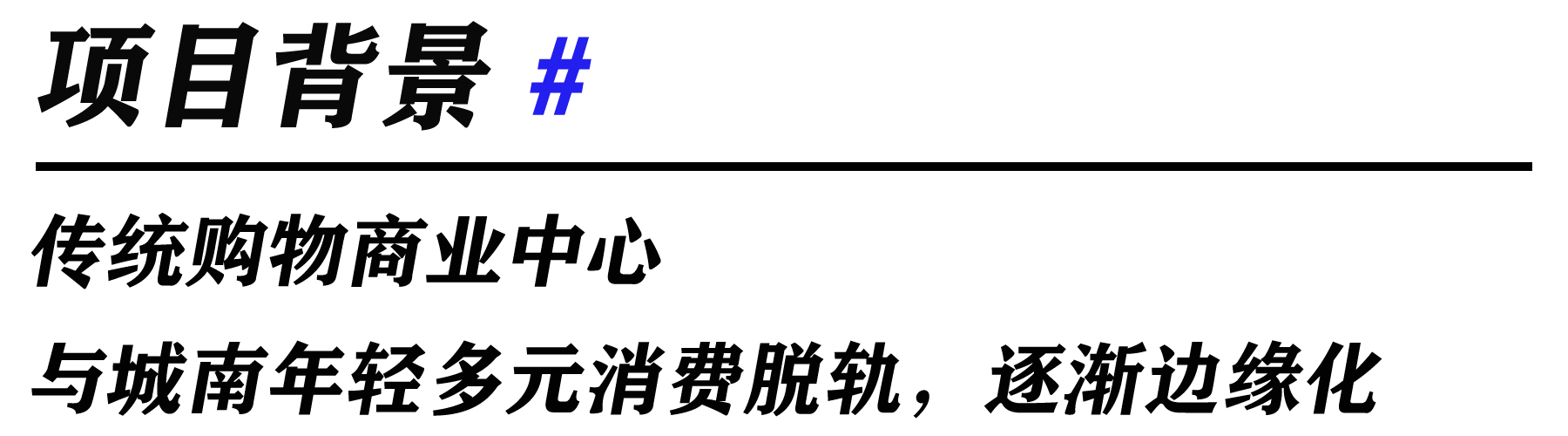 文章标题1.jpg