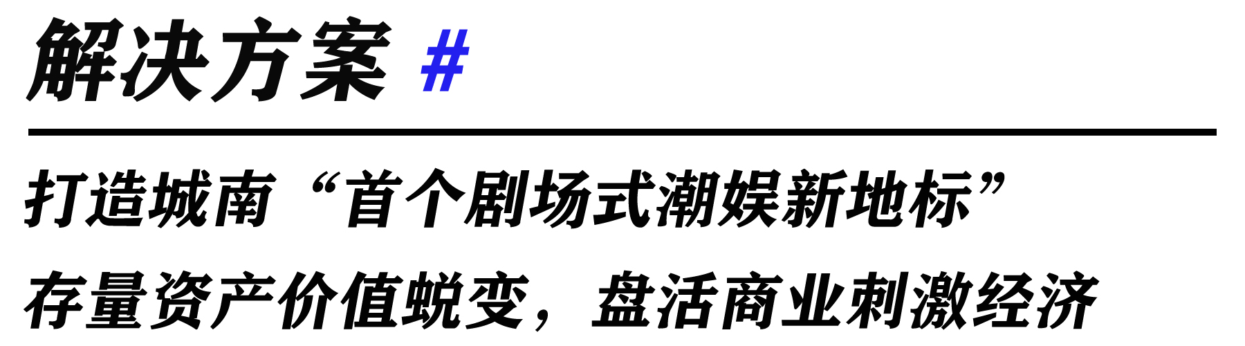 文章标题2.jpg