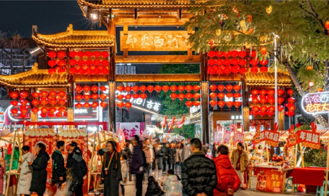 西河 西河.jpg