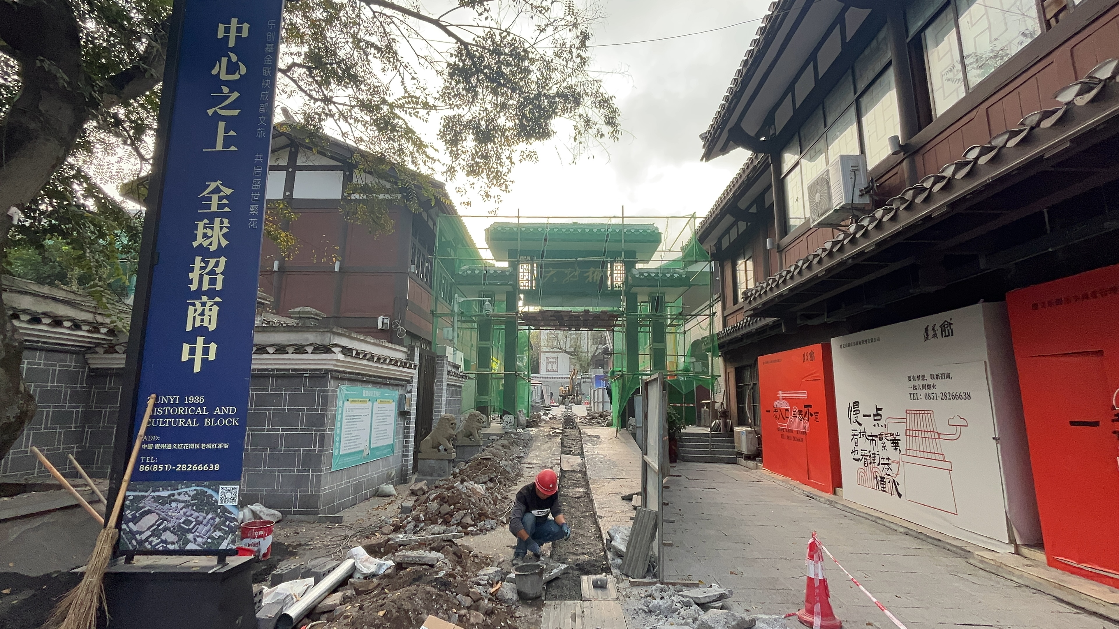 2024-11-14 161750(1).jpg