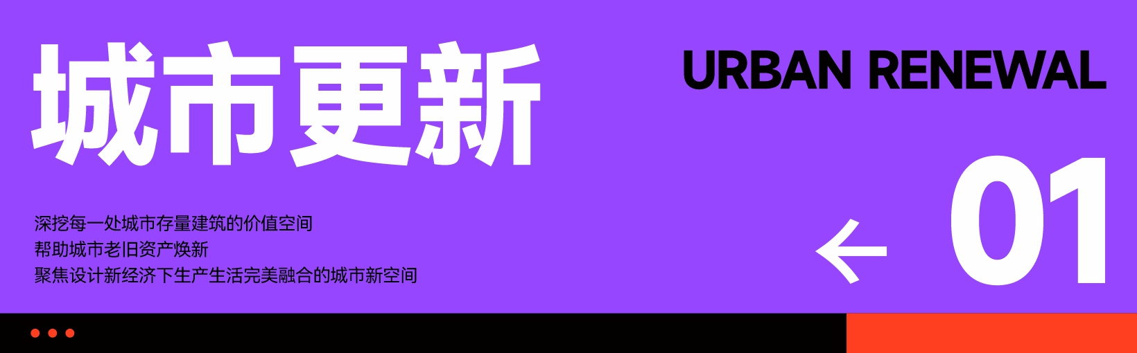 0103官网02