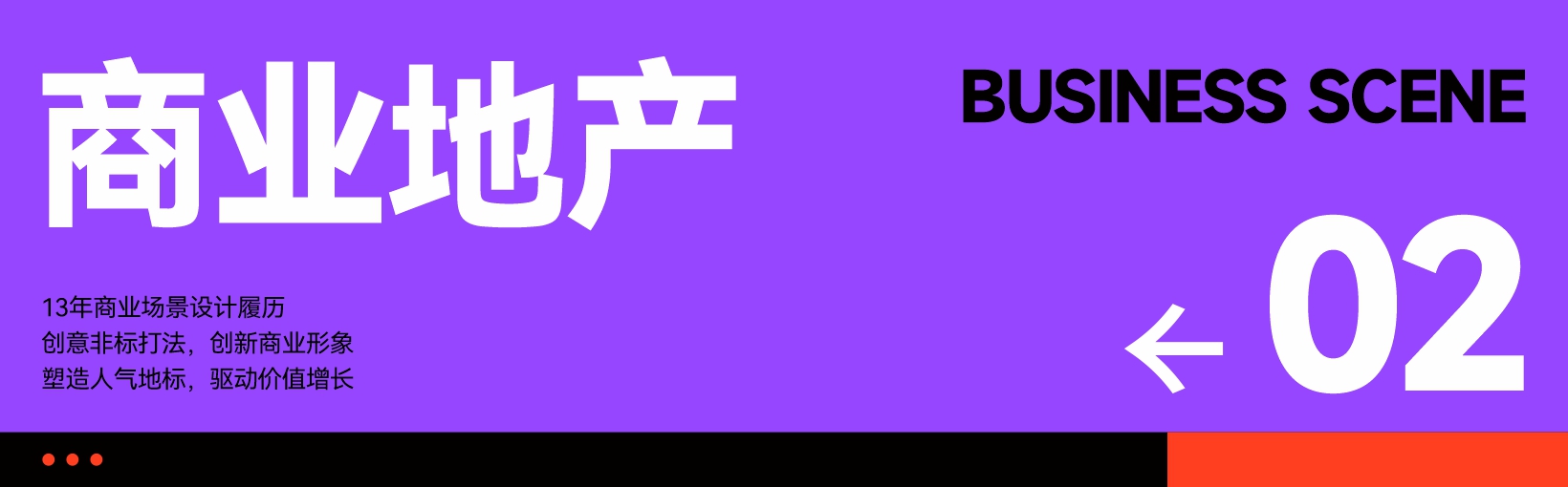 0103官网03